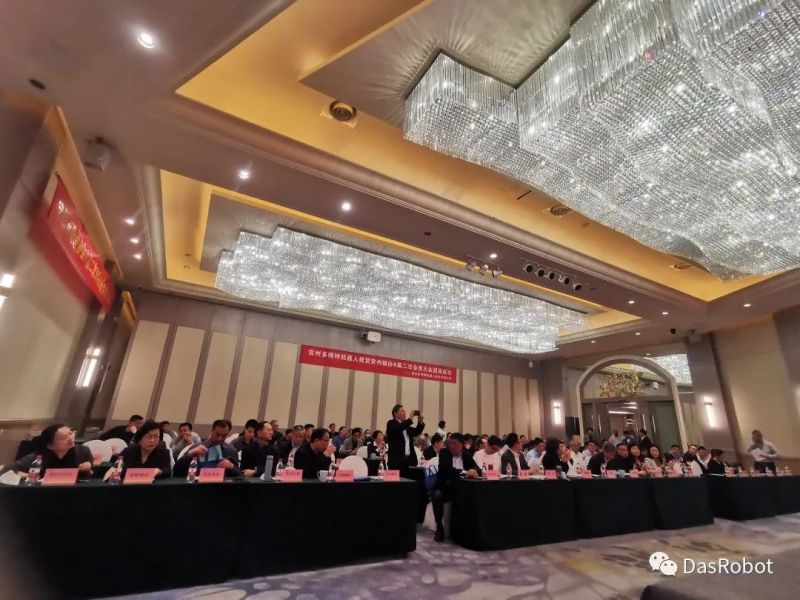 鑄協(xié)風(fēng)采|你好，我是多博特！